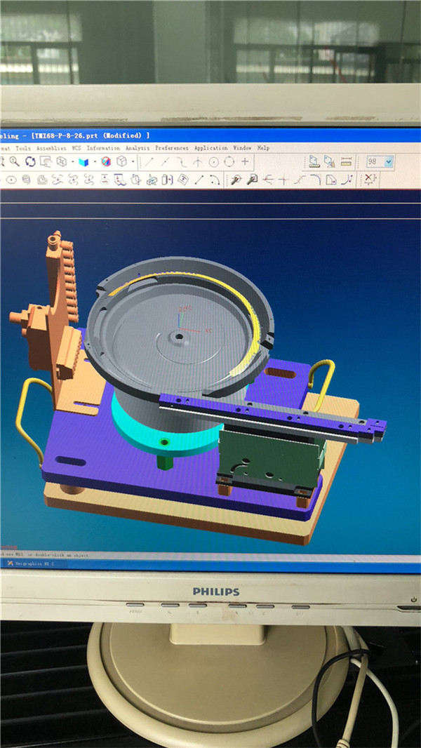 整機(jī)設(shè)計 (1)