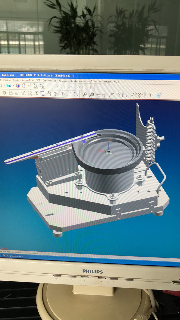 振動盤整機(jī)設(shè)計(jì) (1)