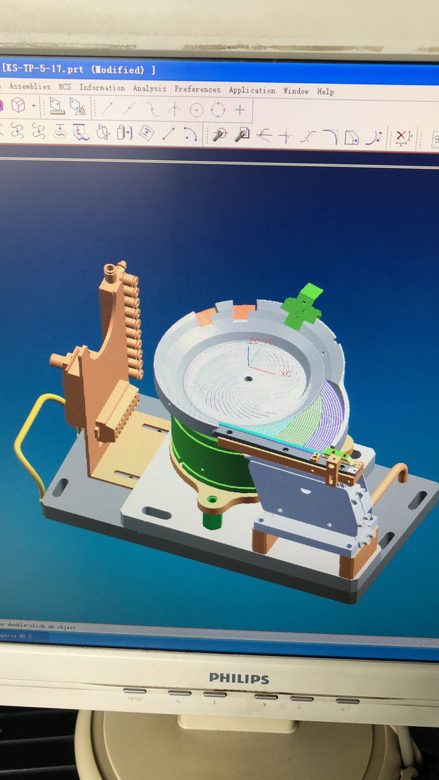 振動盤整機(jī)設(shè)計(jì) (4)