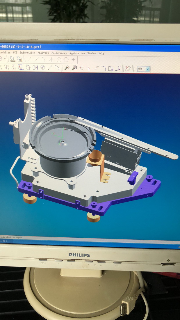 振動盤整機(jī)設(shè)計(jì) (2)