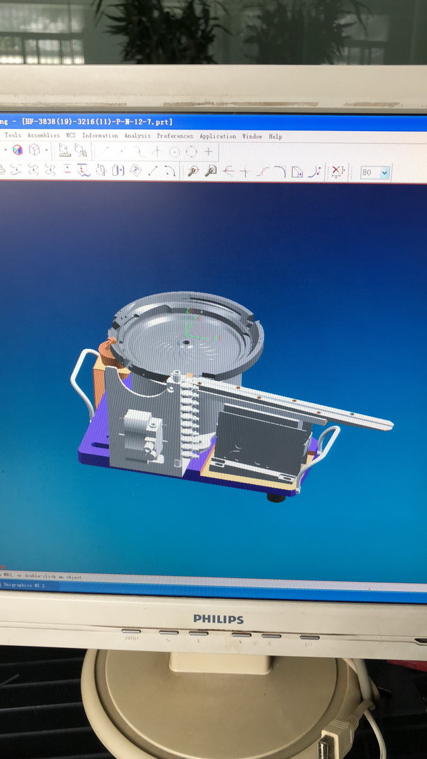 振動盤整機(jī)設(shè)計(jì) (3)